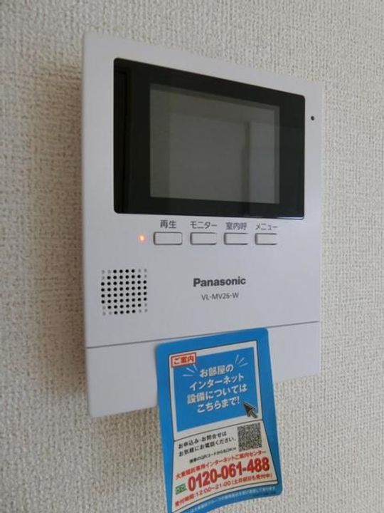 アンシャンテ・ル・シエルの内装