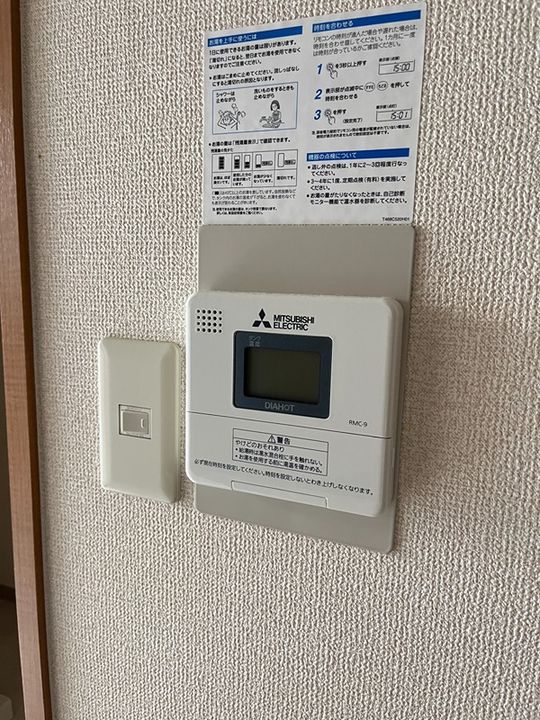 ヴァンセットモネのその他画像