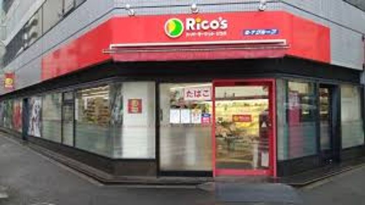 東京都中央区入船3(マンション)の賃貸物件の周辺