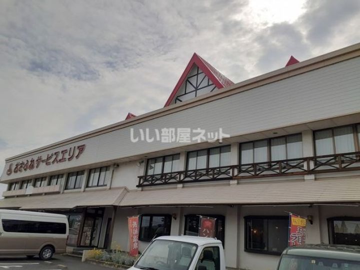 駅前ハイツIの周辺