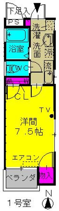 マンションけやき館の間取り