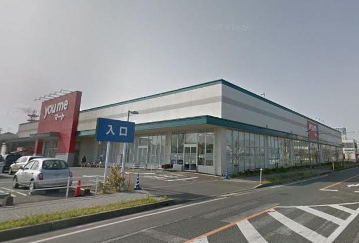 マンションけやき館の周辺