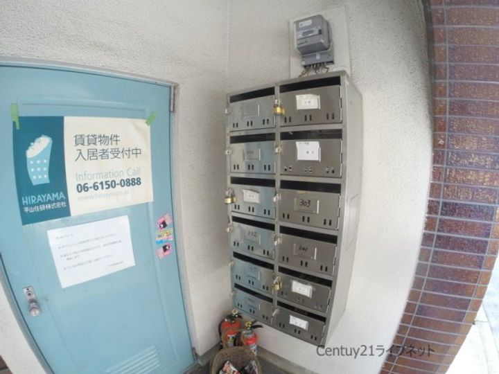 大阪府大阪市淀川区宮原1(マンション)の賃貸物件の地図