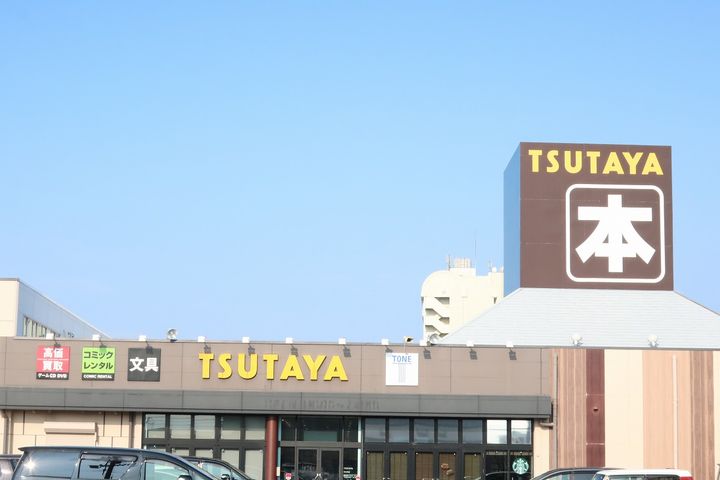 香川県綾歌郡宇多津町浜四番丁(アパート)の賃貸物件の周辺