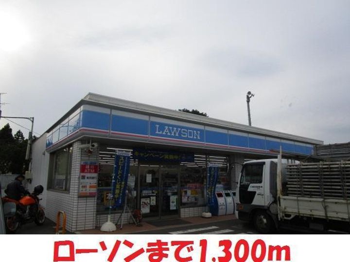 西大フラットの周辺