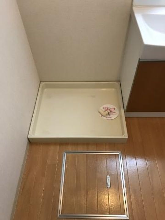 サン ガーデン Bのその他画像
