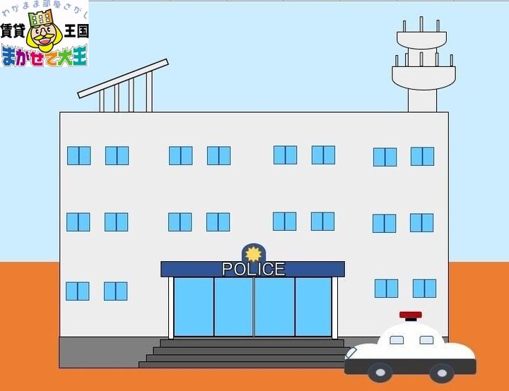 神戸海産物長崎ビルの周辺