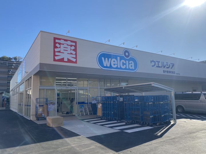 大阪府豊中市豊南町西3(一戸建)の賃貸物件の周辺