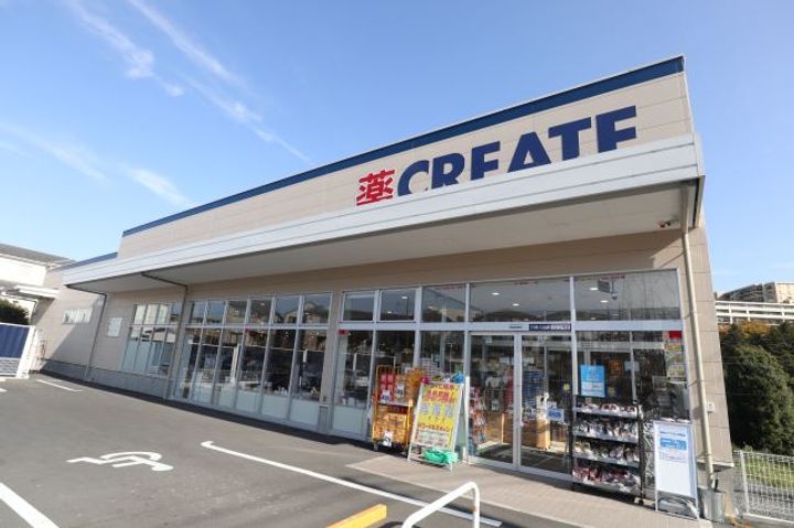 アールズチトセピアの周辺