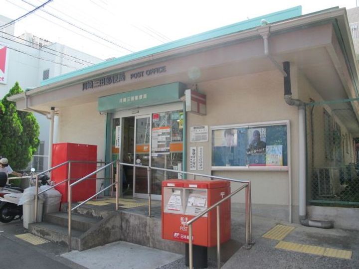 アールズチトセピアの周辺