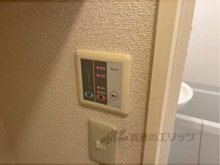 レオパレス黄金色の呑田の内装