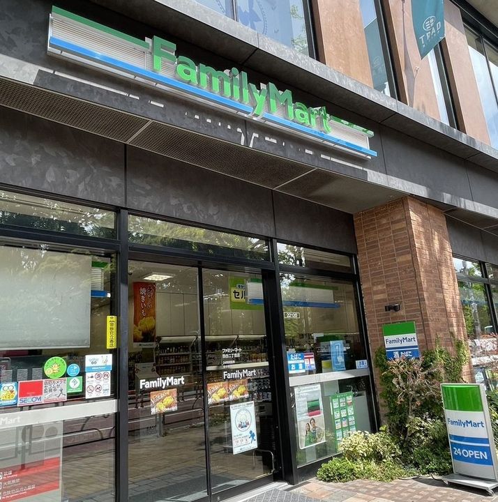 南麻布仙台坂レジデンスの周辺