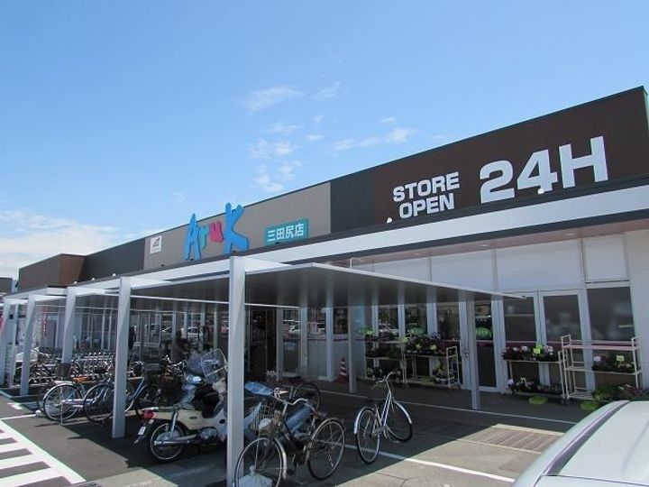 山口県防府市新田1(アパート)の賃貸物件の周辺