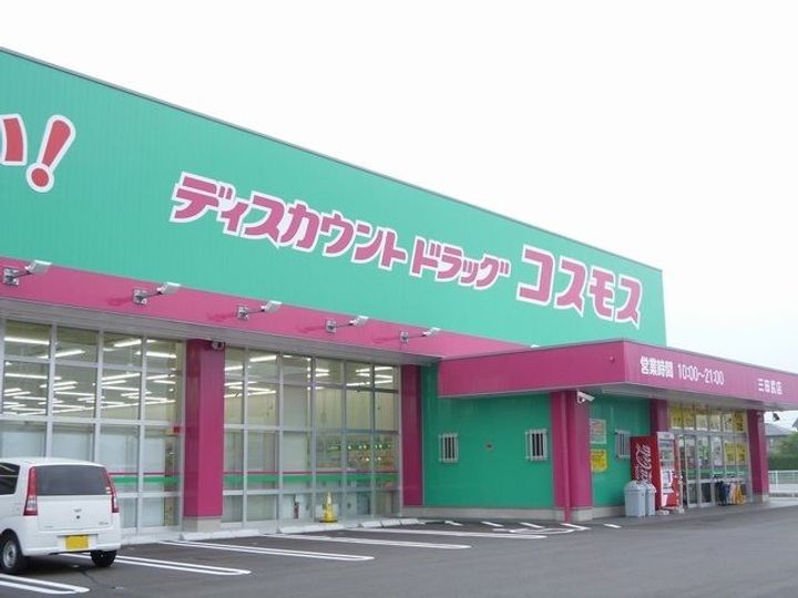 山口県防府市新田1(アパート)の賃貸物件の周辺