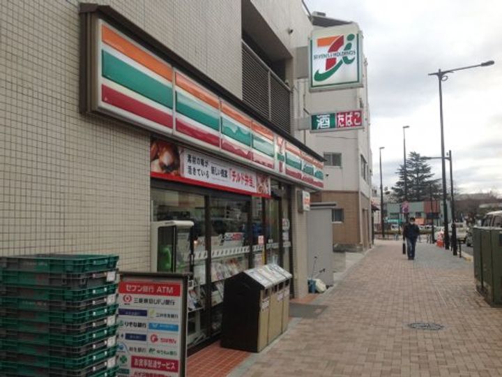 東京都渋谷区神山町(マンション)の賃貸物件の周辺