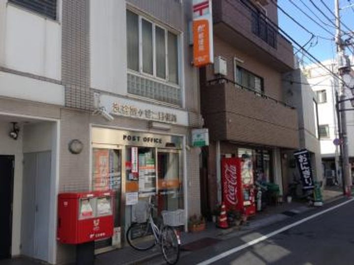 東京都渋谷区神山町(マンション)の賃貸物件の周辺