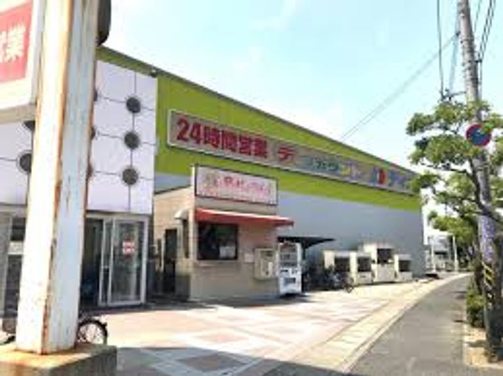 Cafeteria WAKEの周辺