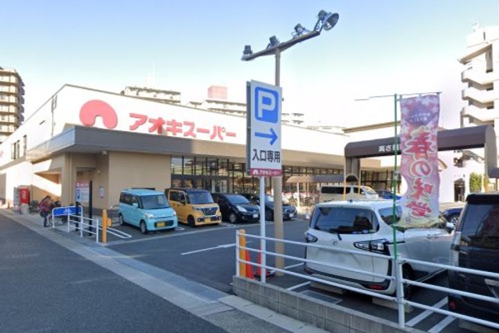 愛知県名古屋市天白区塩釜口1(一戸建)の賃貸物件の周辺