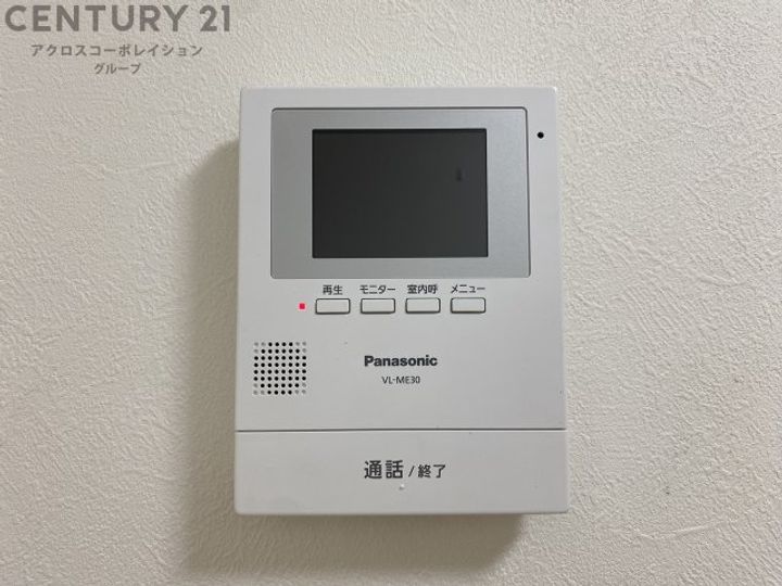 プチ武庫之荘パート2の内装