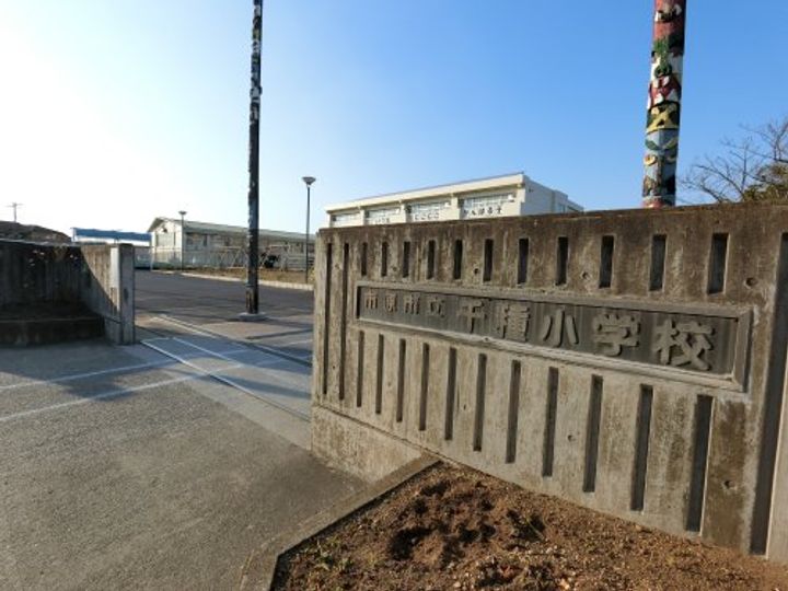 千葉県市原市千種2(アパート)の賃貸物件の周辺