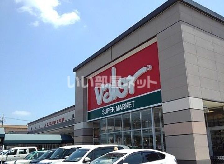 ピュアコートの周辺