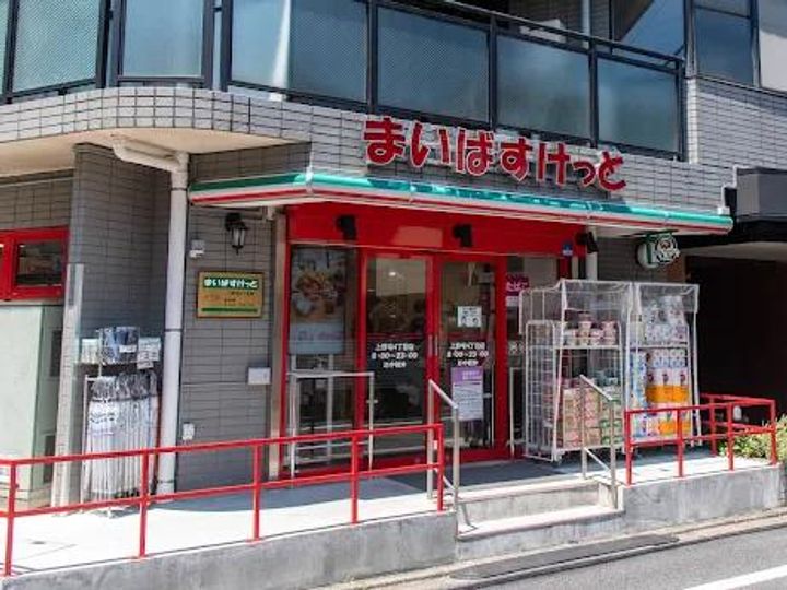 東京都世田谷区瀬田3(アパート)の賃貸物件の周辺