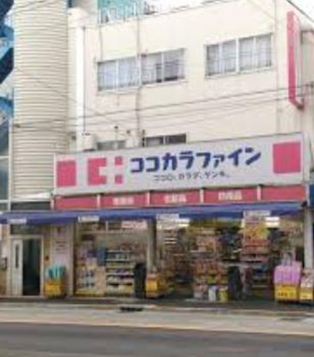 東京都世田谷区瀬田3(アパート)の賃貸物件の周辺