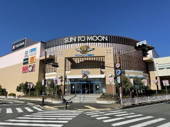 シェリーグランデの周辺