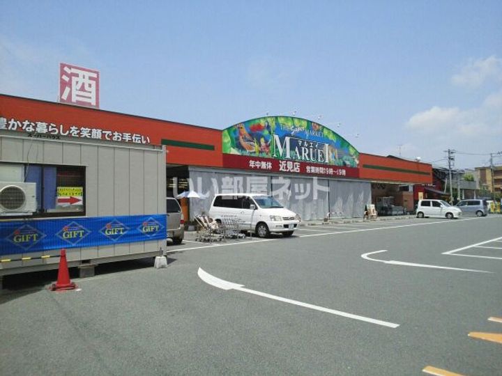 CB近見レーベンの周辺