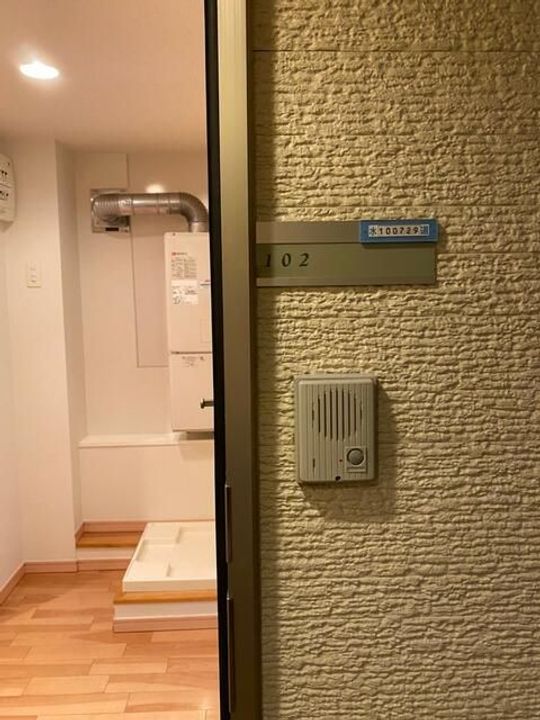 東京都中野区野方2(マンション)の賃貸物件のその他画像