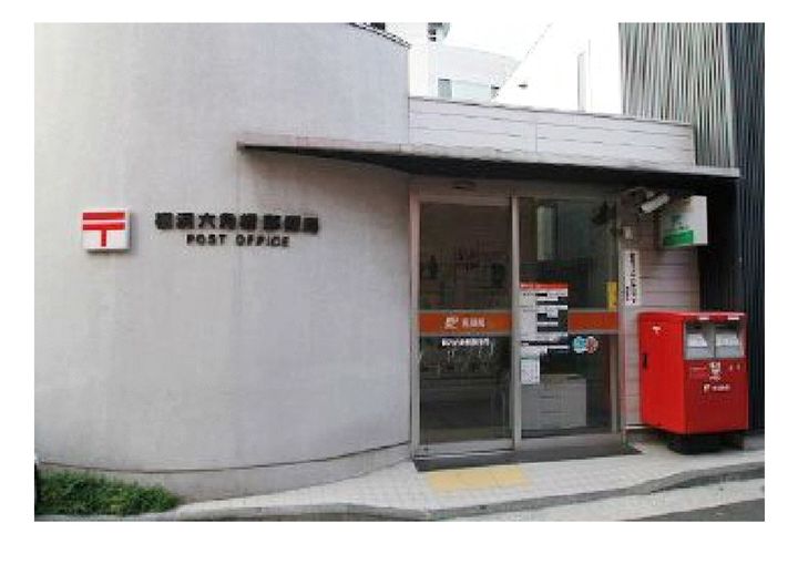 グラティア白楽の周辺