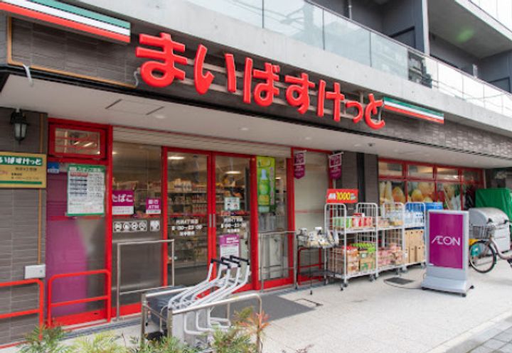 スヤマハイツの周辺
