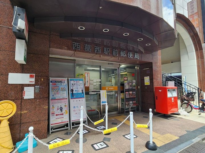 カーサアブエロの周辺