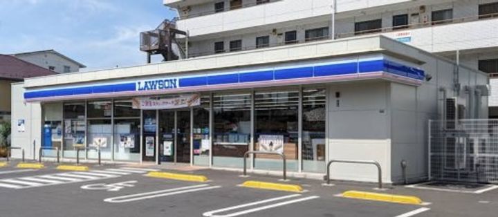 埼玉県さいたま市桜区山久保1(一戸建)の賃貸物件の周辺