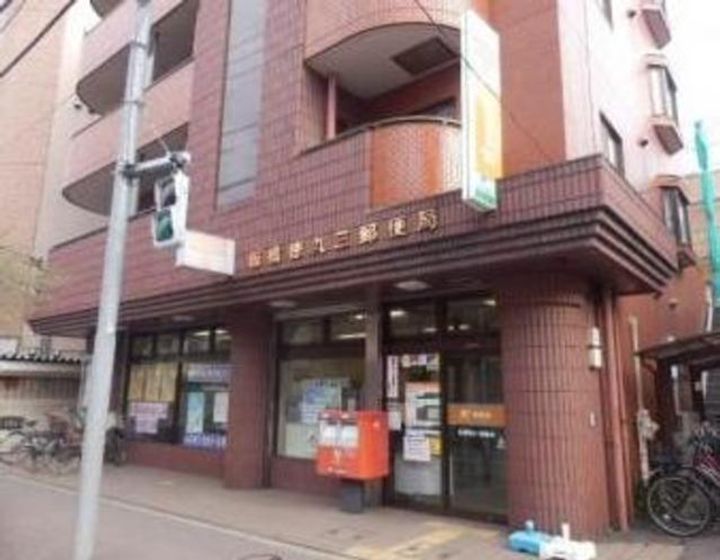 東京都板橋区四葉1(マンション)の賃貸物件の周辺