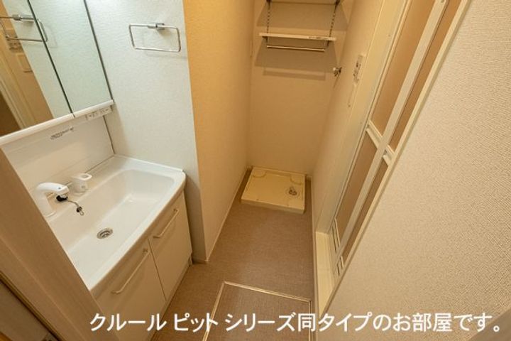 東京都東村山市美住町1(アパート)の賃貸物件の内装