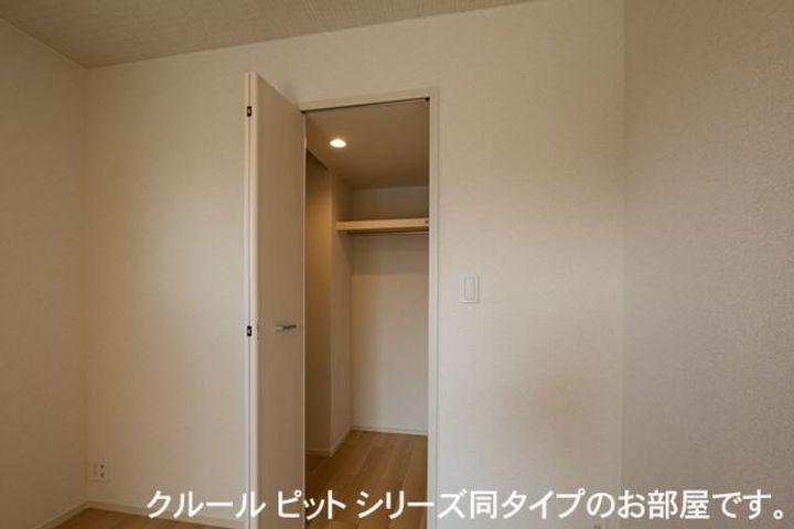 東京都東村山市美住町1(アパート)の賃貸物件の内装