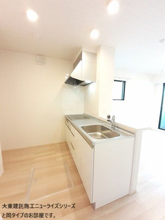 グランツKのキッチン