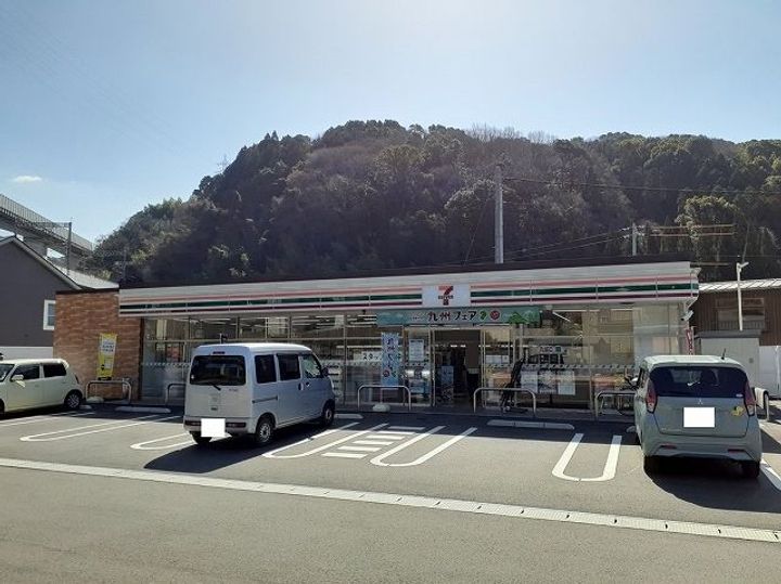 グランツKの周辺