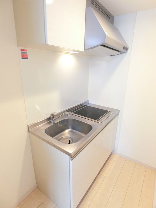 リブリ・大船のキッチン