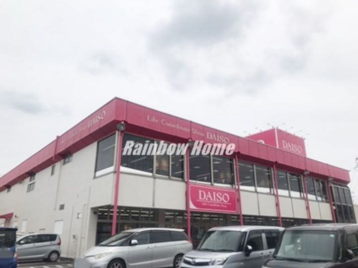 メゾン プリバーダの周辺