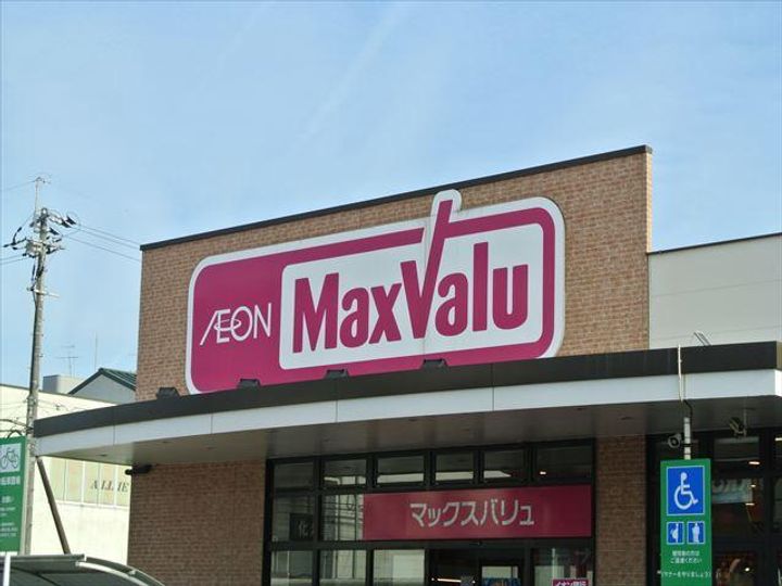 レオパレス秋桜AIIの周辺