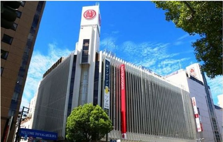 出汐Uビルの周辺