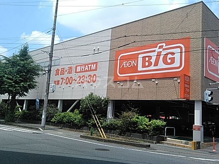 TAPサンハイツABC Aの周辺
