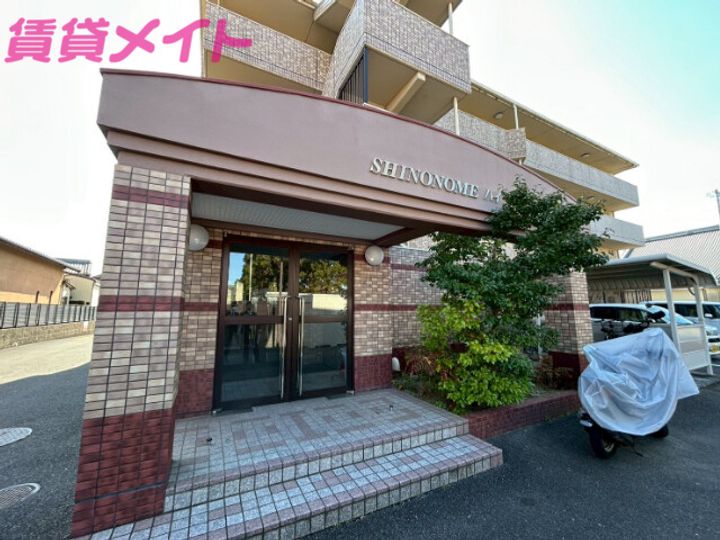 SHINONOMEハイツの地図