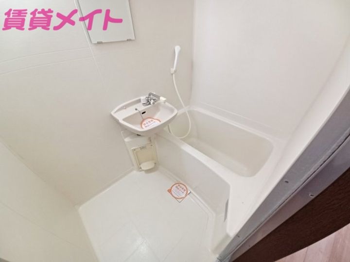 SHINONOMEハイツの風呂