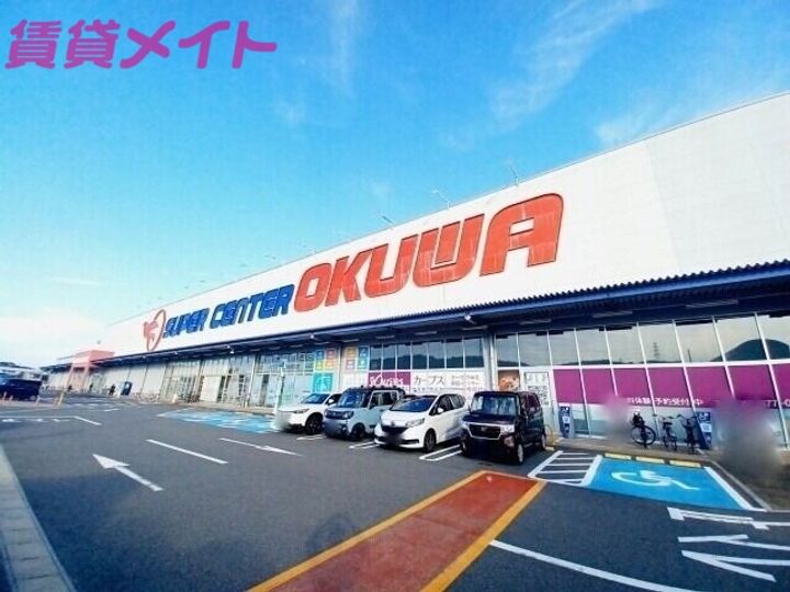 SHINONOMEハイツの周辺