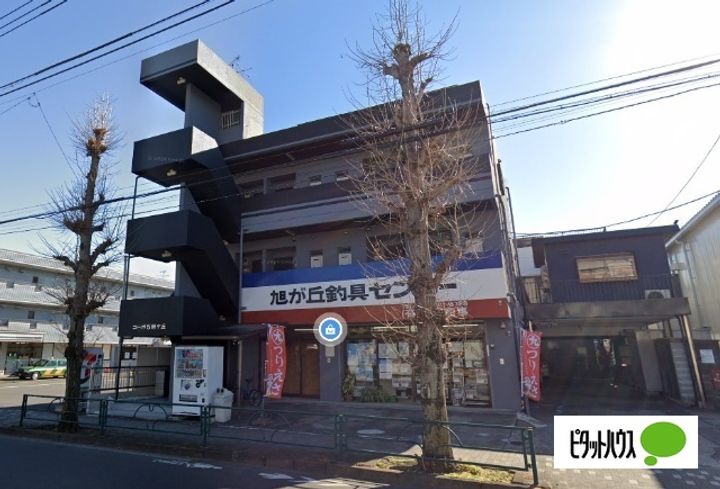 コーポ5旭が丘の外観