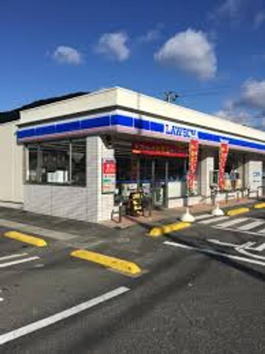 イヴェールの周辺