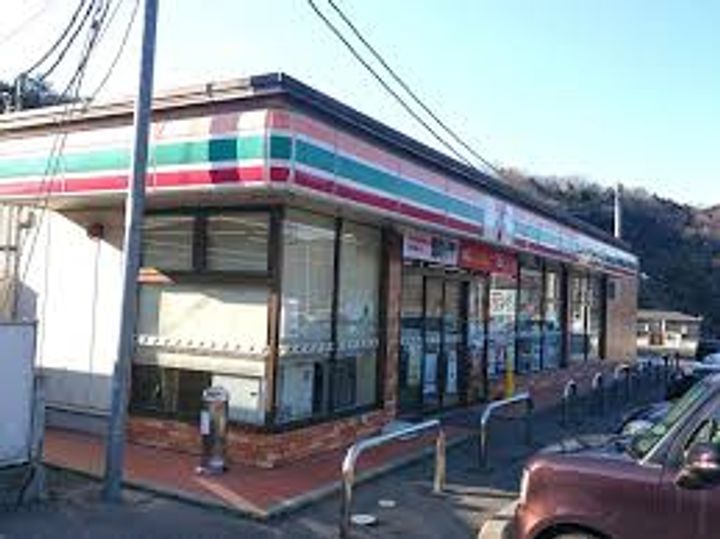 イヴェールの周辺